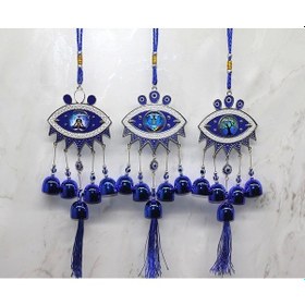 Resim Metal Nazar Boncuğu Çan Alk3494 - 9072448604011ynt Çok Renkli 