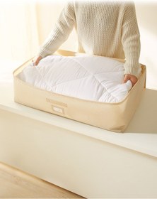 Resim Ocean Home Textile 2'li Mega Boy Bej Balıksırtı Baza Altı Hurç Set 74 x 46 x 22 cm 