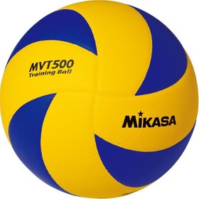 Resim Mikasa MVT500 No 5 Pasör Eğitim Voleybol Topu 