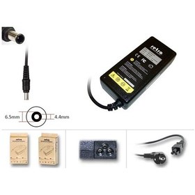 Resim 12v Lg 20 İnch Led Lcd Monitör Adaptör Retro 