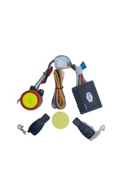 Resim SEVGENT Motor Alarm Uzaktan Kumanda Ramzey 