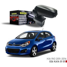 Resim Kia Rio Araca Özel Kol Dayama Kolçak 2011-2016 Arası Niken 