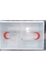 Resim İpekel 4 Bölmeli Duvara Asılabilir Plastik Ecza Dolabı 29x45x11 Cm 