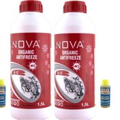 Resim Nova -40 Derece Kırmızı Antifriz 2 X 1.5Lt 3Litre 2Csb 