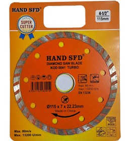 Resim Genel Markalar Turbo Kanallı Elmas Testere 115 mm 