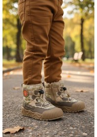 Resim Bej İçi Kürklü Soğuğa Dirençli Kaymaz Taban Erkek Çocuk Bot 22665 F Bej 