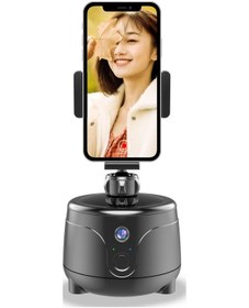 Resim Cbtx Y8 360 Derece Rotasyon Akıllı Aı Gimbal Yüz Takibi Kamera Cep Telefonu Tutucu Stand - Siyah 