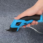 Resim HOTU Elektrikli Kumaş Kesme Makasları - USB Şarj Edilebilir Kablosuz Hassas Kesim Aracı Giyim, Halı, Deri ve Daha Fazlası İçin - Ergonomik Siyah ve Mavi Tasarım ile Ayarlanabilir Bıçak, Kumaş Kesme Aracı, Şık Metalik Detaylar, Dayanıklı Yapı 