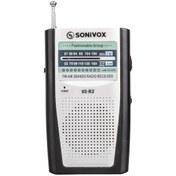 Resim Powermaster Sonivox VS-R2 Analog Radyo Gümüş Renk 