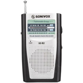 Resim Powermaster Sonivox VS-R2 Analog Radyo Gümüş Renk 