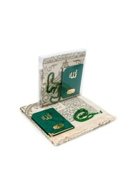 Resim Çanta Boy Kadife Yasin Kitabı - Seccade - Tesbih Ve Şeffaf Kutulu (541584238) 