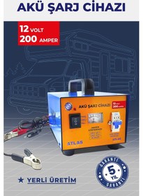 Resim Karavan Akü Şarj Cihazı 12 Volt 200 Amper - 5 Yıl Garanti 