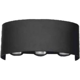 Resim Ct-8011 12w Haiti Led Aplik günışığı Cata Siyah 