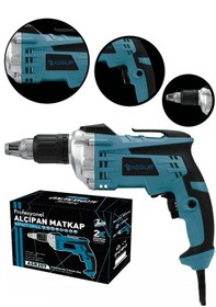 Resim Assur ASR209 710W 90NM Alçıpan Vidalama Mavi 