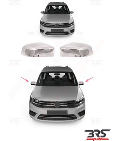 Resim VOLKSWAGEN CADDY 2015+ AYNA KAPAĞI P.ÇELİK 