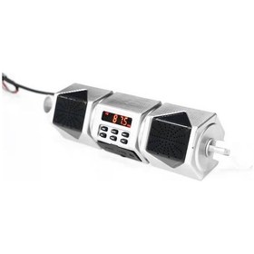 Resim Lemestar Su Geçirmez Motosiklet Hoparlörü - Bluetooth, Fm Radyo, Mp3 Çalar, 12w Güç, Kolay Kurulum 
