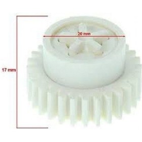 Resim Arnica Uyumlu - Quick Mix 106C - Doğrayıcı - Kademe Dişli Grubu (Bıçak D 