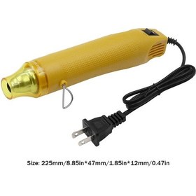 Resim 110v Mini Isı Tabancası 300w Sıcak Hava Tabancası İsıtma Termal Blower Elektrik Yellow 