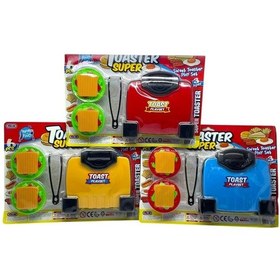 Resim Eğitici Tost Makinesi Tek Adet Fiyatıdır 