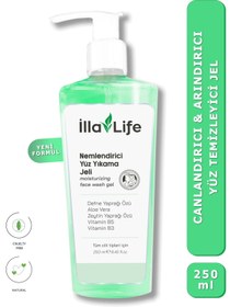 Resim İlla Life Doğal Su Bazlı Yüz Temizleme & Yıkama Jeli Tüm Cilt Tipleri Için Yüz Makyaj Temizleyici Jel 250 Ml 