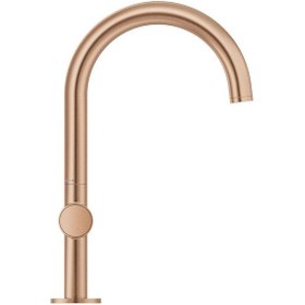 Resim Grohe Atrio Private Collection 21138DL0 L-boyut Brushed Warm Sunset Lavabo Bataryası Altın 