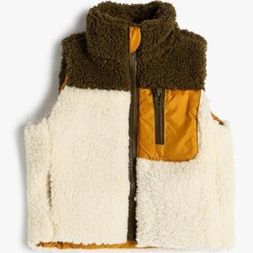 Resim Erkek Bebek Peluş Yelek Dik Yaka Fermuar Kapamalı Cepli Paraşüt Kumaş Detaylı 