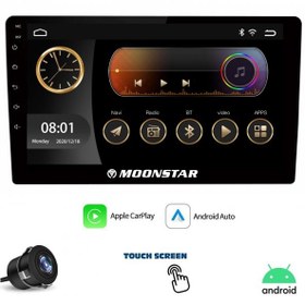 TABLET MULTİMEDYA ANDROID 9 2+32GB CARPLAY UNIVERSAL MOONSTAR MN