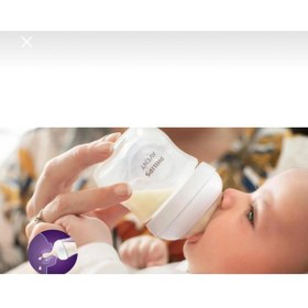 Resim Philips Avent 120 ml Naturel Cam Biberon 