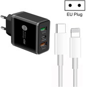Resim 45w Pd3.0 2 X Qc3.0 Usb Çok Bağlantı Noktalı Şarj Cihazı, Type-c - 8 Pin Kablolu, Ab Fişli Siyah 