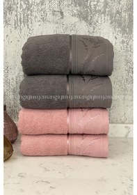 Resim Özdilek Ditsy El-yüz Havlusu 4 Adet-antrasit-pembe Çok Renkli 