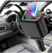 Resim Challenger W&o 4ü1 Araba Şarj Cihazı Yıldızlı Gökyüzü Işığı 2 Usb Port Hızlı Şarj Metalik Gri 