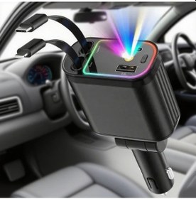 Resim Challenger W&o 4ü1 Araba Şarj Cihazı Yıldızlı Gökyüzü Işığı 2 Usb Port Hızlı Şarj Metalik Gri 