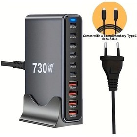Resim Chuangyinshop Mega 730w 10 Port Beyaz Evrensel Usb C Sarj Istasyonu Telefon Tablet Netbook 