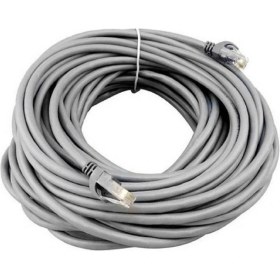 Resim Obutech 5 Metre Ethernet Kablo 