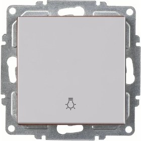 Resim Arvia Light Karen Beyaz Mekanizma + Kapak 