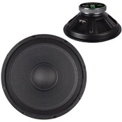 Resim Magicvoice Mv-15 Maks. 700 Watt / Rms 350 Watt 15' Siyah 38 Cm Woofer Yedek Hoparlör 