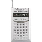 Resim SONIVOX VS-R106 GÜMÜŞ RENK CEP TİPİ ANALOG FM RADYO 