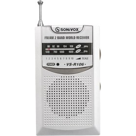 Resim SONIVOX VS-R106 GÜMÜŞ RENK CEP TİPİ ANALOG FM RADYO 