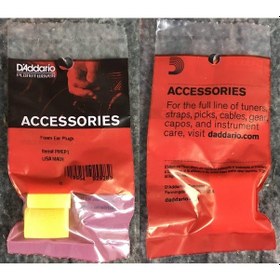 Resim Planetwaves Pwep1 Kulak Tıkacı Noıse Guard Çift Abd 