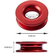 Resim Wondernest 3/8 Ve 1/2 Halat İçin Mavi Alüminyum Koparma Kurtarma Halkası 