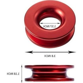 Resim Wondernest 3/8 Ve 1/2 Halat İçin Mavi Alüminyum Koparma Kurtarma Halkası 