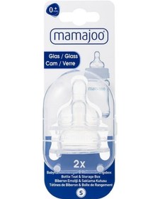 Resim Mamajoo Cam Biberon Emziği & Saklama Kutusu No:1 0 ay 2'li 