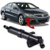 Resim Vw Cc Sağ Far Yıkama Robotu 2009-2012 3C8955104 