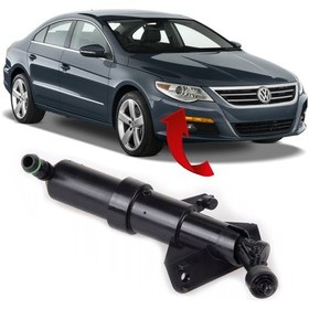 Resim Vw Cc Sağ Far Yıkama Robotu 2009-2012 3C8955104 