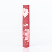 Resim Pastel Full Bloom Lip Blush Ruj & Allık 75 Blur 