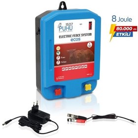 Resim Puhu Ecos Elektrikli Çit Cihazı 8 Joule 80.000 M 