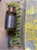 Resim Sıce Marş Kollektörü Aff Marka Eski Üretim Malzeme 