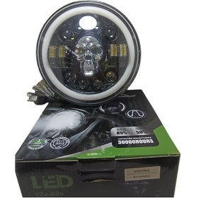 Resim vr pro ÇALIŞMA LAMBASI-SY-GZD0522 