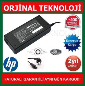 Resim HP Pavilion Dv6 1242Et Adaptör 19V 4 74A 90W 