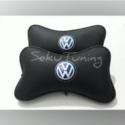 Resim Volkswagen 2'Li Papyon Oto Boyun Yastığı 